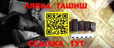 дурь Волгодонск