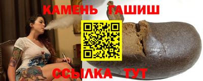 дурь Волгодонск