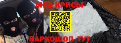 кристаллы Бузулук