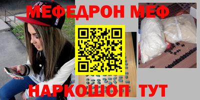 дурь Волгодонск
