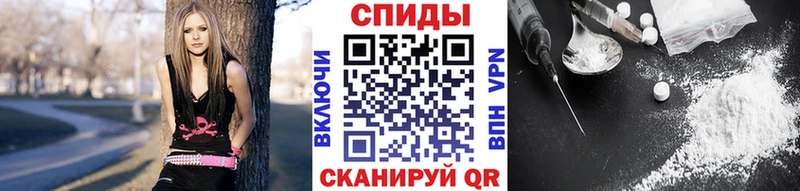 МЕТАМФЕТАМИН Methamphetamine  Долгопрудный 
