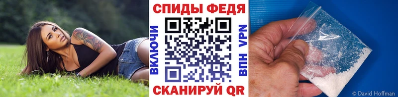 Первитин мет Долгопрудный